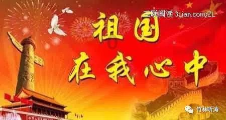 陪孩子写作业到底好不好?-知识星球平台,专注分享知识